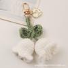 DIY Nova Chegada Tecido Flor Chaveiro Pingente Criativo Lã Lírio-no-céu Amor Acessórios Fone de Ouvido Capa Bolsa Decoração