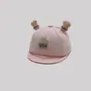 Gorros de Bebé para Primavera y Otoño para Hombres y Mujeres, Gorros de Pato Lindos y Súper Lindos para Recién Nacidos, Protección Solar y Protección Solar Gorros de Pato