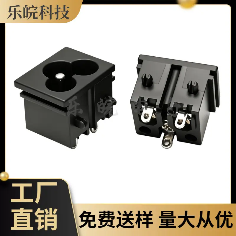 大泽工具_20260605212515