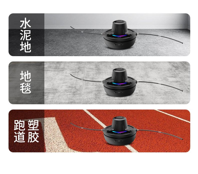 蓝牙音乐七彩呼吸灯跳绳机智能跳绳机远程控制自动计数