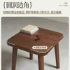 Mesa cuadrada pequeña, adecuada para apartamentos pequeños, mesa de café móvil, ideal para propiedades de alquiler, con patas de madera maciza, se puede usar como mesa auxiliar de sofá, mesita de noche o mesa de té para balcón
