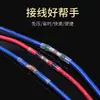 Anillo de Soldadura Libre de Presión Termorretráctil Impermeable Funda con Anillo de Soldadura Conector de Terminal Eléctrica Conector de Abrazadera para Cable