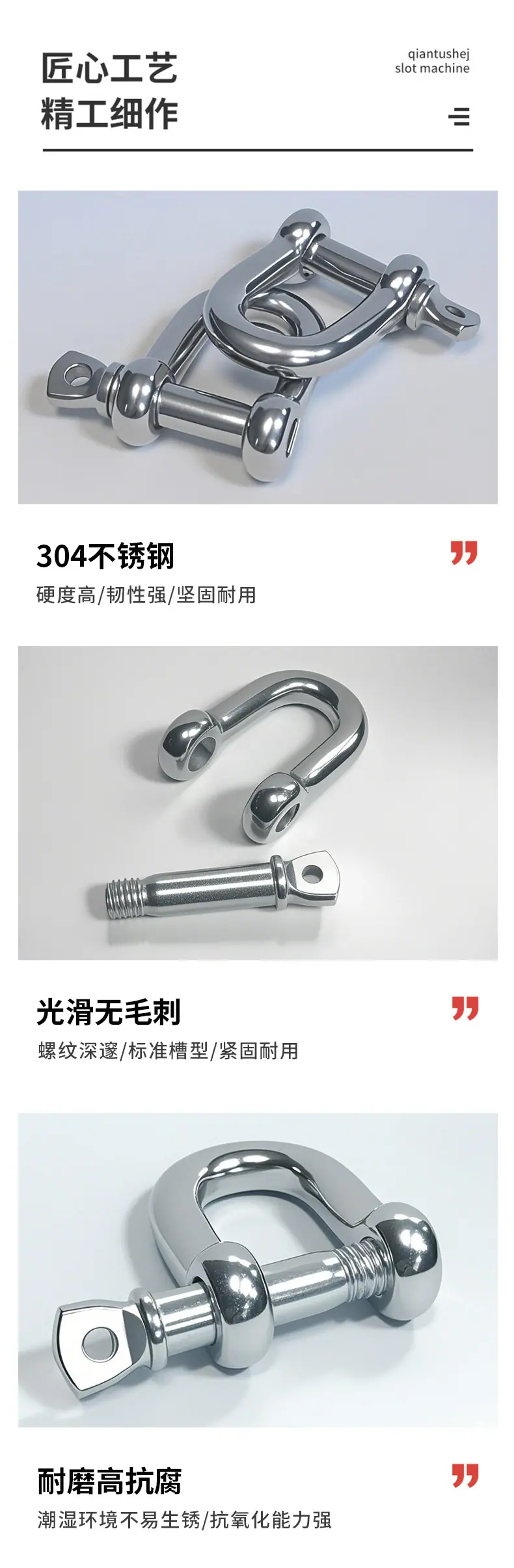 详情页_04.jpg