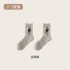 Calcetines Esponjosos con Borde Enrollado y Patrón de Diamantes Calcetines de Media Pantorrilla con Lazo para las Cuatro Estaciones Esquema de Color Retro Adaptables a Todos los Escenarios Versátiles Cómodos Calcetines de Algodón