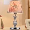 Lámpara de Mesa de Tela Simple Romántica y Cálida Lámpara de Noche para el Hogar Lámpara Decorativa para Sala de Estar Lámpara de Mesa Personalizada para Dormitorio Estudio