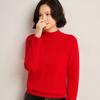 Suéter de Cashmere Feminino Gola Alta Meia-Calça Outono/Inverno 2025 Pulôver Versátil Malha de Lã Camada Interna Top