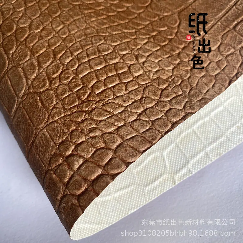 26复合鳄鱼纹牛皮色.jpg