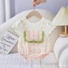 Vestido de Verano Delgado de Manga Corta para Bebé, Vestido de Princesa a la Moda, Vestido de Gateo para Bebé Niña de 100 Días