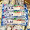 Combinación Popular de Snacks Li Cheng Castaña Luces Caseras Wolong Guoba Té de la Tarde Snack de Ocio Snack Shang Súper Igual