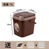 Cubo para Té, Cubo para Residuos de Té, Cubo para Aguas Residuales, Accesorios para Juego de Té Kung Fu Casero, Cubo con Filtro de Té, Cubo de Basura de Plástico, Cubo Pequeño para Té