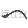 Adecuado para Sportage 2023 Arco de Rueda Delantero Derecho 87712-P1000/87712P1000
