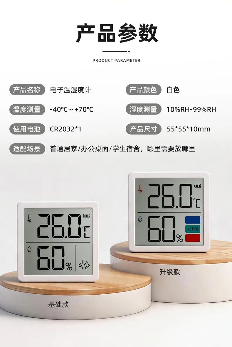 未标题-1_10.jpg