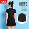 Traje de baño para mujer, traje de baño deportivo, conservador, para adultos, nuevo, talla grande, que cubre la piel, adelgazante, traje de baño para piscina