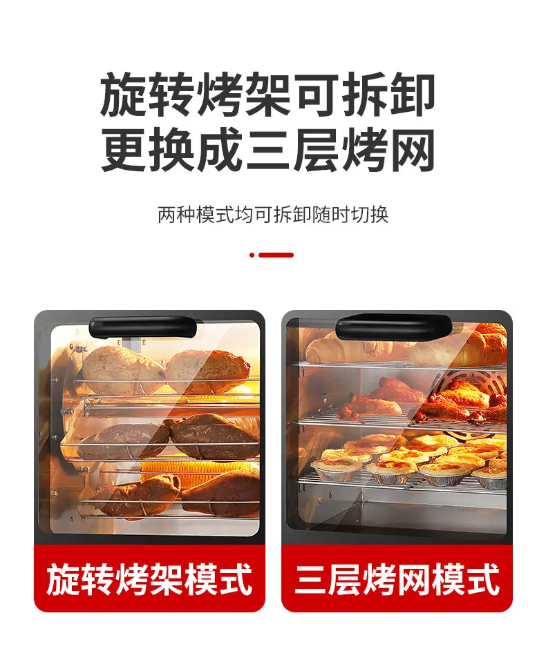 详情页_08.jpg