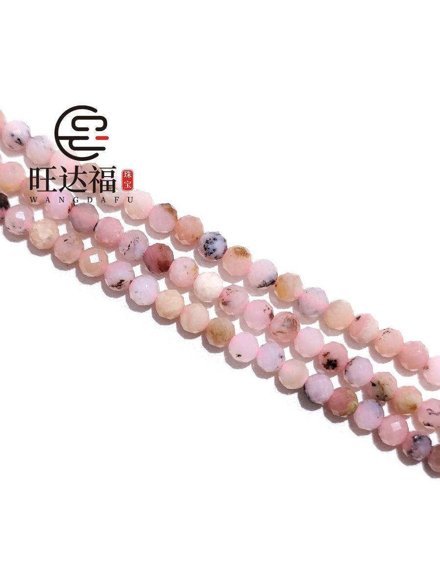 IMG_20220114_122506 - 副本