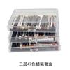 Hua Tao Crayon para Reparo de Piso de Porta de Madeira Cor de Reparo Caneta de Reparo Móveis de Madeira Maciça Preenchimento de Solo Rachadura Borda Profundidade Crayon