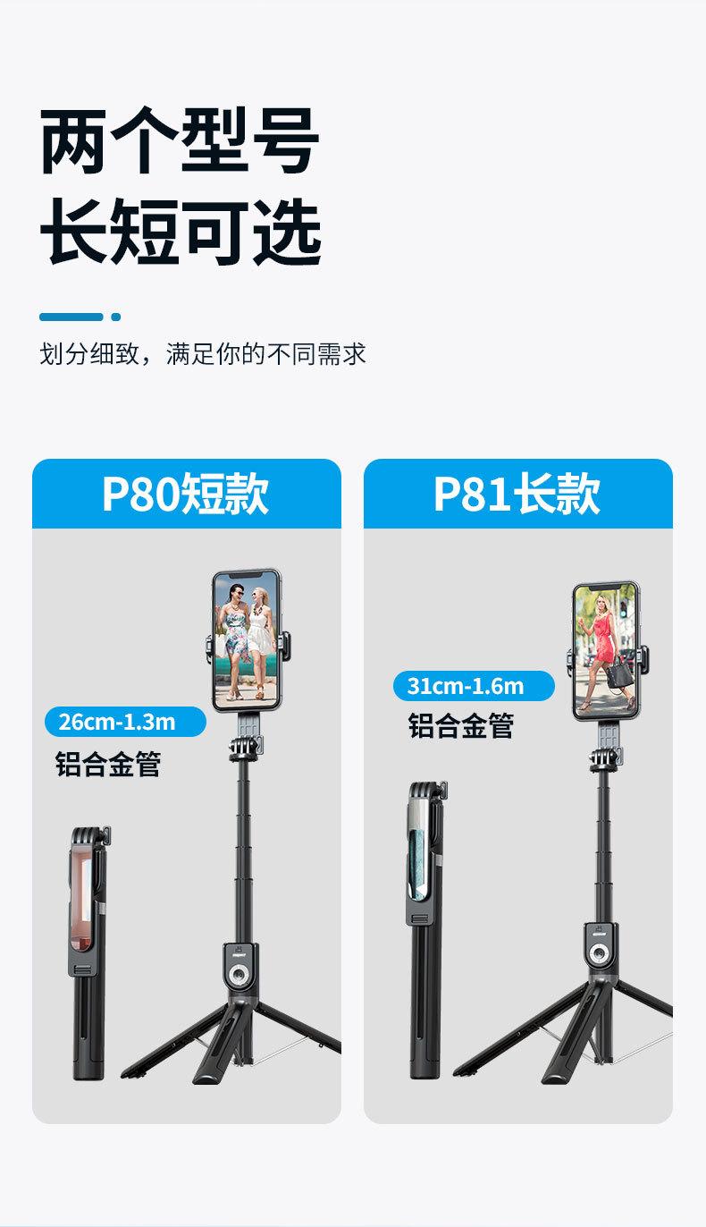 80-81详情_11.jpg
