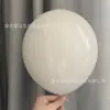 Globos Redondos Transfronterizos de 5 pulgadas, Látex Grueso Mate de 1g Macaron Retro Decoraciones para Eventos de Cumpleaños Fiestas Festivas