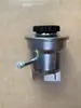 Piezas de Automóvil Ensamblaje del Depósito de Aceite Bomba de Paletas Aceite para HIACE LAND CRUISER 44306-25060