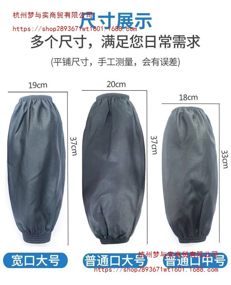 96a17084-5aa6-4e2e-b683-d1dcfe10cc11.jpe