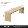 Banco Largo de Madera de Fresno Negro, Banco Isla Sólido para el Hogar, Silla de Comedor para Sala de Estar, Banco al Pie de la Cama, Banco para Cambiar Zapatos