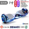 Bicicletas de equilibrio transfronterizas, Patinetes para niños, Patinetes de movilidad para niños y adultos, Bicicletas de torsión, Patinetes eléctricos con música Bluetooth al por mayor