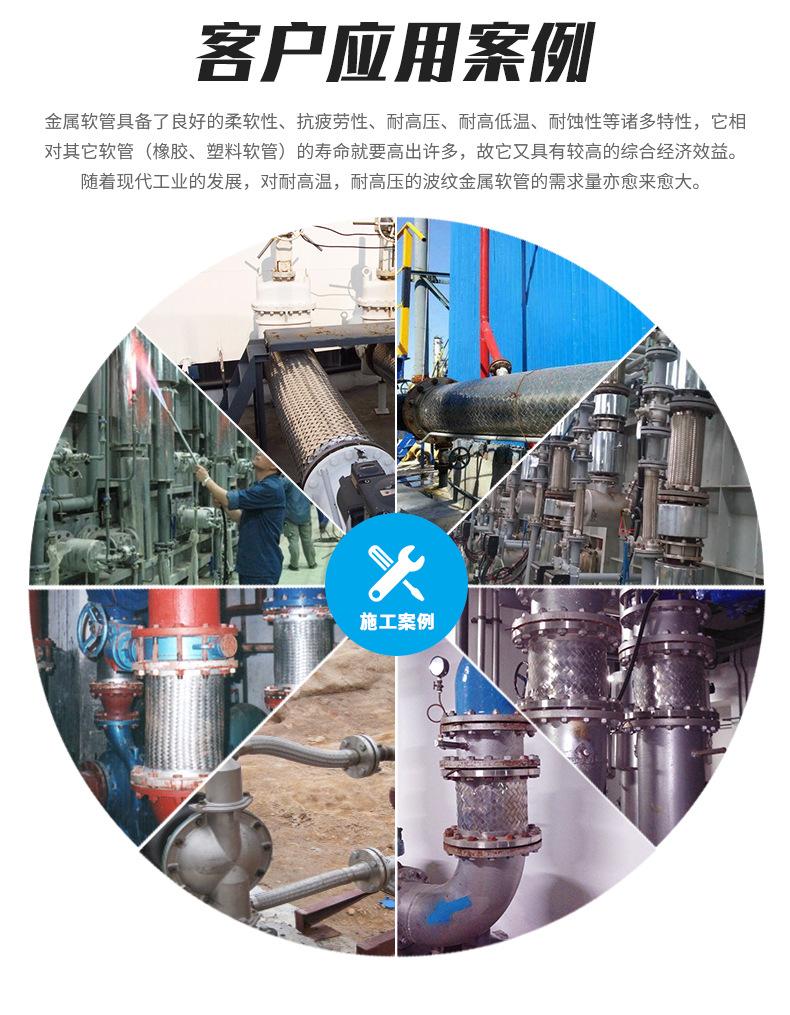 详情_05.jpg