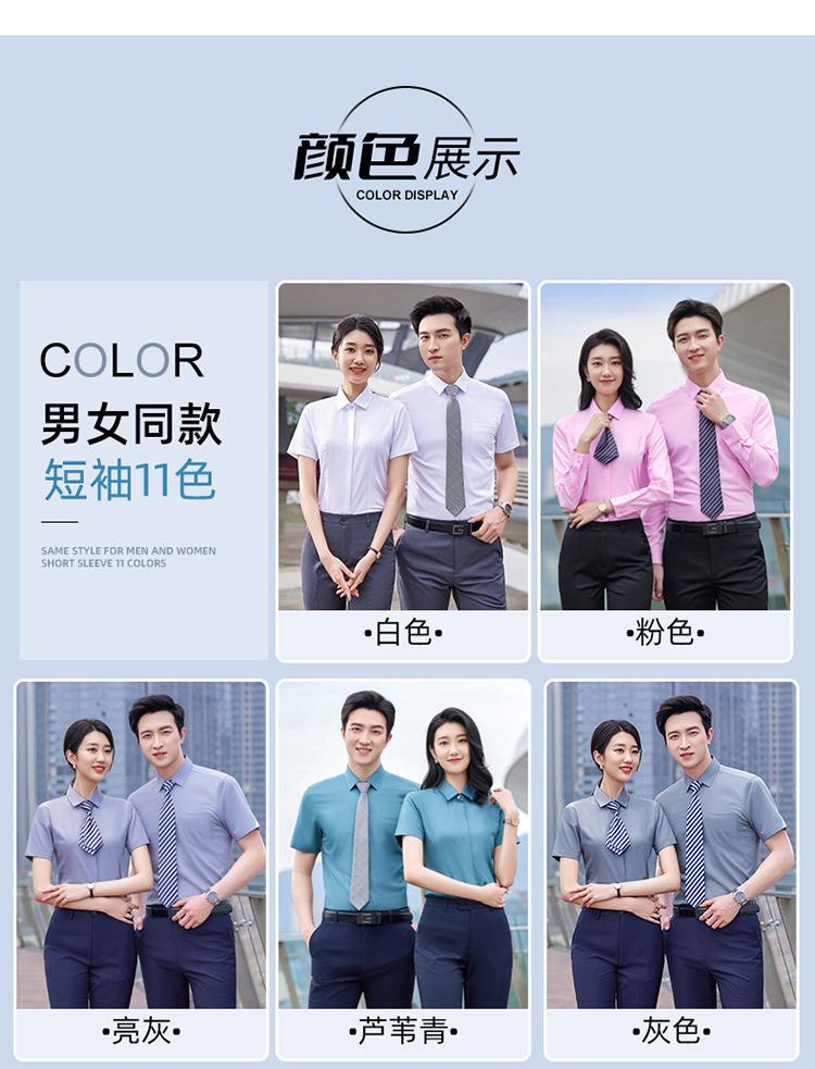 详情_08.jpg