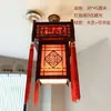 Nova lanterna vermelha de cerâmica Jingdezhen estilo chinês para entrada, hall de entrada, varanda, montada no teto, adequada para pousada, pode ser usada como luminária pendente