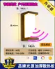 Luz de Pared para Exteriores Súper Brillante Impermeable con Sensor para Patio Terraza Villa Balcón Faro para Puerta de Entrada