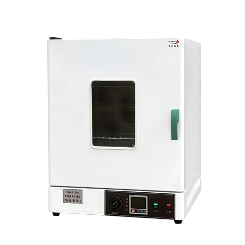 DHG-9240A 白