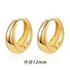 Pendientes de Aleación de Titanio Dorado con Superficie Lisa para Mujer, Pendientes de Acero Inoxidable de Lujo de Gama Alta Nicho Otoño e Invierno Venta al por Mayor
