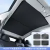 Adequado para o Novo Tesla Model 3/Y Protetor Solar de Cristal de Gelo Teto Solar Janela do Carro Proteção Solar e Placa de Isolamento Térmico Fábrica