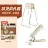 Pinza para Cuenco Antiescaldado para Uso en Cocina, Pinza de Mano Antiescaldado para Platos, Pinza para Platos de Acero Inoxidable, Elevador de Cuencos Antideslizante