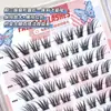 Pestañas Postizas sin Pegamento Gecomo con un Aspecto de Injerto Natural, Puras y Atractivas, Gruesas y Fotogénicas, Ojos Grandes Estilo Zorro, Maquillaje de Belleza Transfronterizo para Mujeres