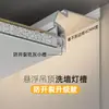 Ranhura especial para luminária wall washer para tetos rebaixados, ranhura de alumínio anti-rachadura com moldura invisível de 4MM, iluminação interna sem fonte de luz principal