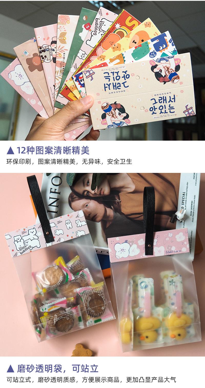x详情页_10