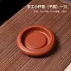 Posavasos de Arena Púrpura Personalizado Hecho a Mano Pura Base de Taza de Té Creativa Accesorios de Té Kung Fu Alrededor del Té