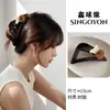 Pinza de Garra Grande Versátil para Mujer, Pinza para el Cabello de Alta Gama Estilo Coreano para la Parte Trasera de la Cabeza, Elegante Accesorio para el Cabello 2026