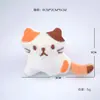 Peluche de Gato Lindo Relleno de Algodón Accesorios Manualidades de Tela DIY Ropa Infantil Accesorios para el Cabello Accesorios para Zapatos y Calcetines Venta al por Mayor