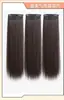 Peruca de Cabelo Longo Liso Invisível Três Peças Patch de Extensão de Cabelo Sem Costura para Aumentar o Volume do Cabelo Material de Seda de Alta Temperatura Espesso