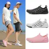Zapatos de senderismo de gran oferta para playa, natación, vadeo, secado rápido, cinco dedos, yoga, fitness, snorkel, pesca recreativa, para hombres y mujeres.