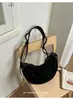 Bolso casual de gran capacidad para mujer, nuevo bolso tipo albóndiga de gamuza vintage otoño 2026, bolso de hombro y cruzado casual para el trabajo