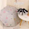 Paraguas Automático Estilo Ins con Forma de Corazón Degradado, Doble Uso para Sol y Lluvia, Sombrilla, Protección UV, Recubrimiento Negro, Paraguas Plegable para el Sol para Mujeres
