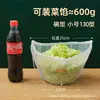 Saco de Malha Filtrante para Leite de Soja para Uso Doméstico, Saco de Espremer para Desidratação de Recheio de Repolho e Vegetais, Saco Filtrante para Espremer Recheio de Vegetais de Cozinha