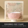 Caneca Mestra de Cerâmica Pintada à Mão Rosa Degradê Xícara de Chá para Mulheres Xícara de Chá de Aparência Nobre Conjunto de Chá Kung Fu Doméstico Xícara de Chá Pequena