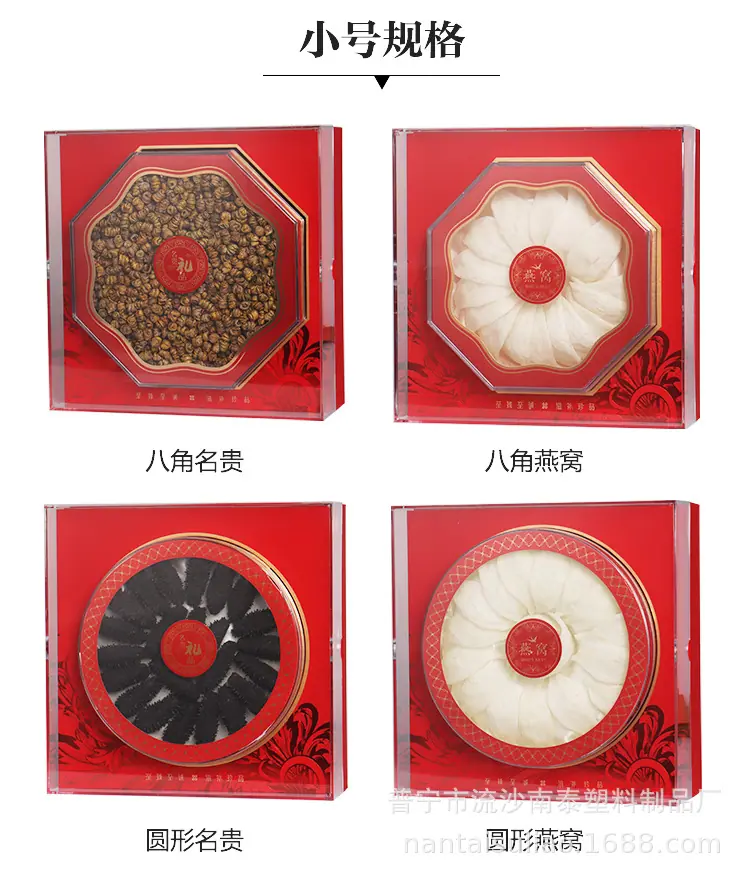 详情页_04.jpg