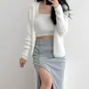 Estilo Coreano Outono/Inverno 2026 Sexy Doce Regata Curta Camisola Cardigan Tricô Jaqueta Pequena Conjunto de Duas Peças Tamanho Único Veste a Maioria