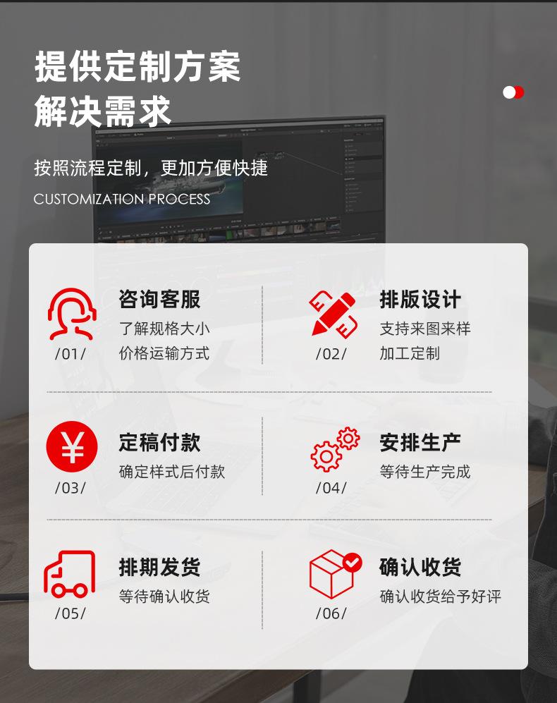 详情_13
