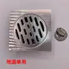 Desagüe de Piso Cepillado de Acero Inoxidable al por Mayor para Baño, Cuadrado Engrosado de Gran Capacidad Anti-Olor, Anti-Insectos, Anti-Obstrucción